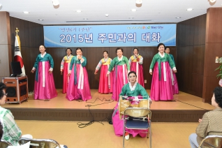 신월5동 주민과의 대화   대표이미지