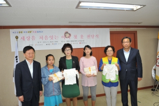 베넷저고리 나눔행사 대표이미지
