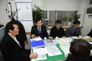 강서양천신문 창간20주년 기념식 대표이미지