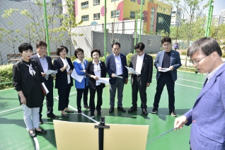 신정3동 연의체육공원 - 행정재경위원회  대표이미지