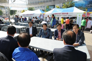 나눔과 동행바자회 대표이미지