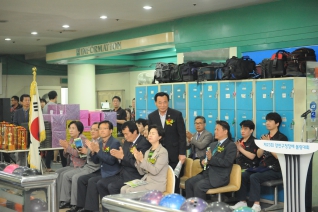 제23회 구청장배 볼링대회 대표이미지