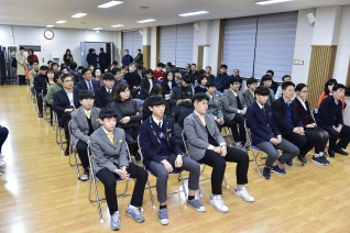 모범청소년 장학금 전달식 대표이미지