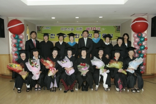 제10기 신정1동 양천장수문화대학 수료식 (3) 대표이미지