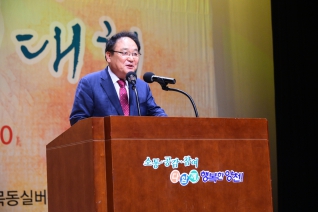 양천 3대 가족 끼자랑 경연대회 대표이미지