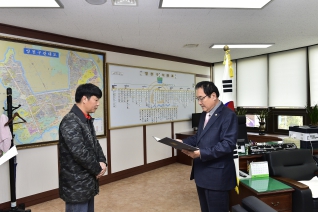 서울제물포터널 제1공구 감사장 수여 대표이미지