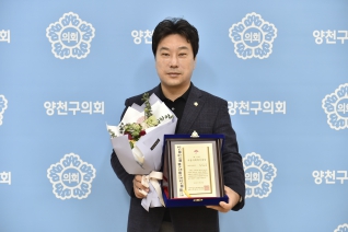 2023 제14회 서울사회복지대상  대표이미지