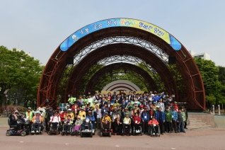 제2회 양천구장애인한마음어울림걷기대회 대표이미지