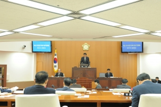 제231회 제2차 정례회  제1차 본회의 대표이미지