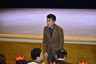 동 지역사회보장협의체 및 나비남 우수사업 공유회 대표이미지