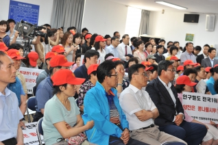 목1동 행복주택 공청회 참석 대표이미지