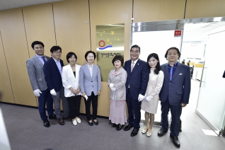 양천문화재단 출범식 대표이미지