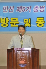 민선5기 목3동 업무보고회 대표이미지
