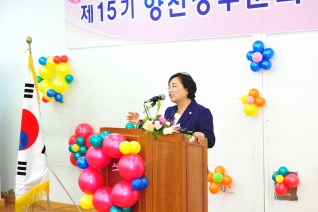 목5동 장수문화대학 졸업식    대표이미지