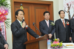 양천구의회 개원 20주년 기념식 개최 대표이미지