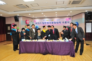 목3동 장수문화대학 졸업식 대표이미지