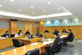 2012년 행정사무감사 대표이미지