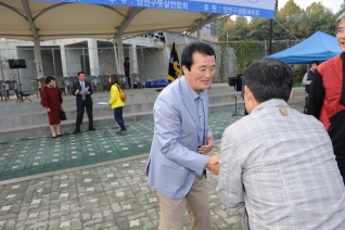 제1회 양천구청장배 생활체육 풋살대회 대표이미지