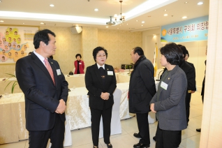 의장협의회 월례회의 및 의정대상 시상식  대표이미지