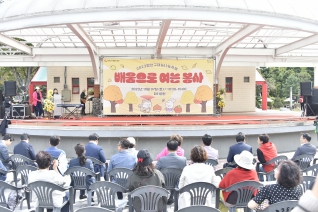 2023년 양천구자원봉사센터 재능나눔축제 - 배움으로 여는 봉사 대표이미지