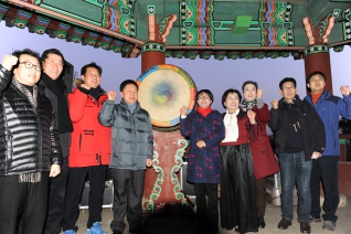 용왕산해맞이 행사  대표이미지