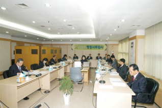 복지건설위원회 2008년도 행정사무감사 실시 대표이미지