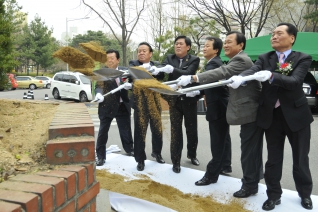 양천구의회 개원 20주년 기념식 개최 대표이미지