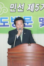 신월1동 동업무보고회 (4) 대표이미지