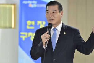 신월6동 현장구청장실 대표이미지