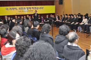 타운-홀 대 토론회 개회 대표이미지