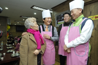 환경부장관 신목복지관 배식봉사 대표이미지