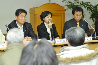 목4동 업무보고회 개회 모습 대표이미지