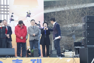 2026 제24회 정월대보름민속축제 대표이미지