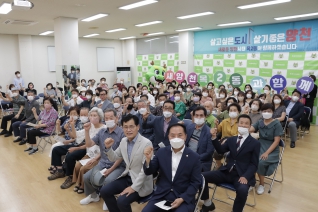 목2동 주민센터 방문행사 대표이미지