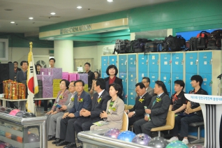 제23회 구청장배 볼링대회 대표이미지