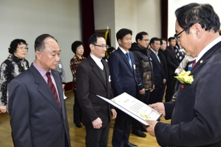 2017 양천구 새마을 지도자 (평가) 대회 대표이미지