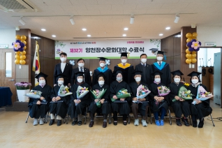 제32기 양천장수문화대학 수료식 신월5동 대표이미지