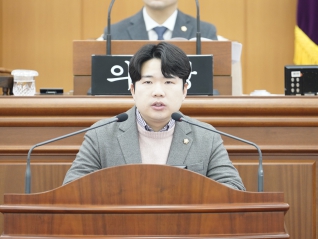 제318회 임시회 제2차 본회의 대표이미지