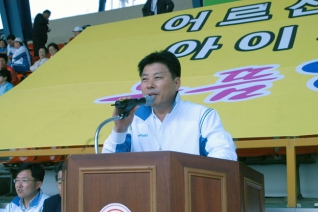 양천구 개청 20주년 기념 으뜸양천 한마음 축제 축하인사 대표이미지