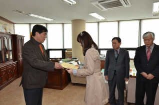 의장비서 위촉식 대표이미지