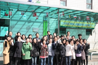 양천외국인근로자센터 사회통합 이수 운영프로그램 현판식  대표이미지