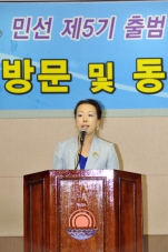 민선5기 목3동 업무보고회 대표이미지