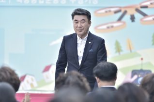 양천구 드론체험장 개막식 대표이미지