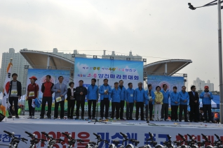 독도마라톤 대회 대표이미지