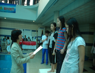 제9회 양천구청장배 수영대회

- 일시 : 2009.5.17(일) 10:00
- 장소 : 양천구민체육센터
- 주최 : 양천구 수영연합회 대표이미지