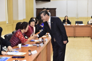 제8대 양천구의회 전반기 모니터 위촉식  대표이미지