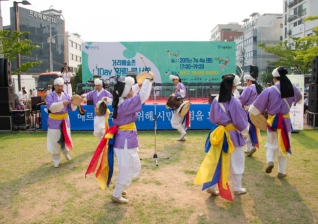 거리예술존 1Day 힐링콘서트 대표이미지