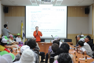 목마공원 게이트볼장 회의 대표이미지