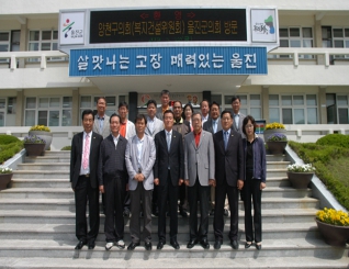 양천구의회 복지건설위원회 지방의회 비교시찰

 - 시찰목적
   . 위원회 중심으로 타 자치단체 의회의 운영 현황 시찰
   . 위원회 공동관심사항에 대한 상호의견교환과 교류협력
   . 지방도시 기반, 환경, 복지시설 등 운영실태 비교시찰
 
 - 시찰기간 : 2009. 5.20 ~ 5.22  대표이미지