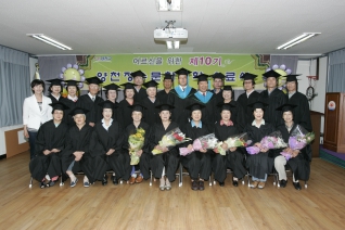 제10기 신정7동 장수문화대학 수료식8 대표이미지